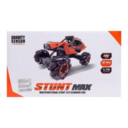 Машина радиоуправляемая Джип-акробат, 4WD, с управлением жестами, работает от аккумулятора, цвет синий - Simaland фото 11