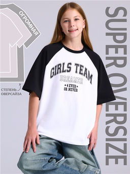 Футболка 1ДДФК4715001