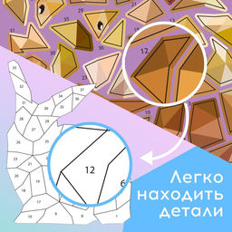 Творческая книжка «Рисуй наклейками. Единорог», 12 стр., 4 картинки, 150 наклеек