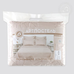 Бежевый (с кантом) 240x215/1 шт. - 240*215 Покрывала (ультрастеп)