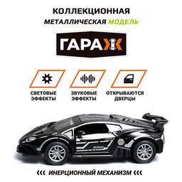Машина "Супер скорость" 1:36 (свет, звук, откр двери, металл) в коробке (цвет черный)