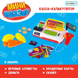 Игровой набор ZABIAKA «Мини касса» с аксессуарами, световые и звуковые эффекты