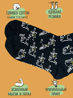 Носки р.40-45 TxT Кот с ножом на черном - Krumpy фото 7