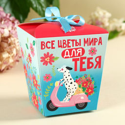 Печенье с предсказанием Подарок от всего сердца, 48 г ( 8 шт . х 6 г). - Simaland фото 4