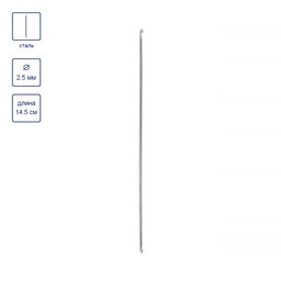 Для вязания Gamma SH3 крючок для тунис. вязания двухстор. сталь d 2.5 мм 14.5 см в чехле  фото 3