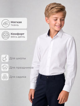Рубашка с вискозой - Nota bene фото 7