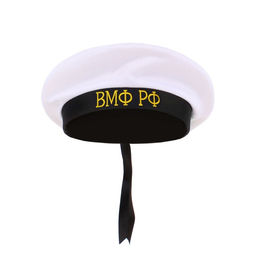 Бескозырка ВМФ РФ, р-р. 56