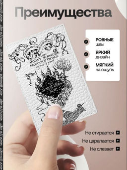 Женский кожаный картхолдер card-beige-0037 - Sergio valentini фото 3