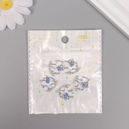 Цена за 5 шт. Декор для творчества новогодний, металл, стразы «Лошадка с подушкой», серебро, голубой, 1.7×1.8×0.3 см