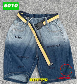 Шорты джинсовые детские - Bruno фото 4