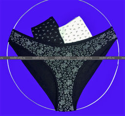 Цена за 3 шт. Трусы женские DOMINANT Турция Неделька - 3 шт. арт. 35000-424 M (44)