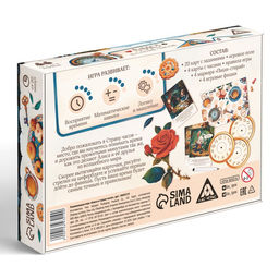 Развивающая игра Алиса в стране часов, 8+, 24 карт - Лас Играс фото 2