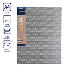 Expert Complete PRISMA Папка с вкладышами 30 л. A4 600 мкм 20 мм эффект 3D 6 шт. серебряный new EC211600129