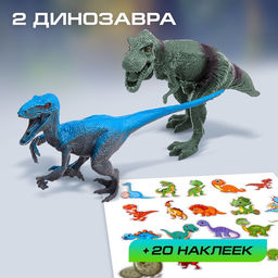 Игровой набор Динопарк, коврик-дорога, 4 машины, 5 фигурок, наклейки - Автоград фото 4