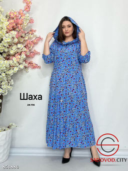 Платье женское с капюшоном