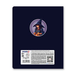 Светоч 48Т7 Тетрадь со справочным материалом Ковен тайных знаний, A5 48 л. на скобе 65 г/кв.м , белизна 100 % 10 шт. , клетка 00860 Химия фото 3