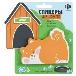 Стикеры для заметок бумажные, 73х100 мм, 60 шт., арт. 65212 / 25 РЫЖИЙ ПЁСИК (материал: дизайнерская