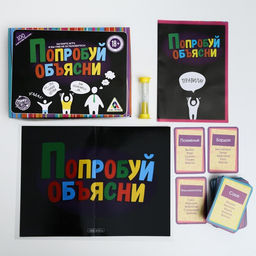 Настольная игра для взрослых на объяснение слов «Попробуй объясни», 100 карт, 18+