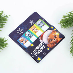 Цена за 2 шт. Набор стикеров-закладок С Новым Годом!, 4 шт, 20 л - Artfox фото 3