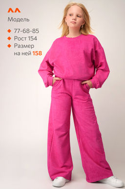 Костюм для девочки Happyfox - Happy fox фото 12