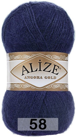 пряжа Alize - Ангора голд (Angora gold) упаковка 5 шт  фото 11