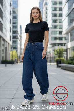 Джинсы с начёсом женские - Bruno фото 2