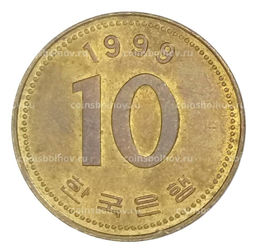 Монета 10 вон 1999 года Южная Корея