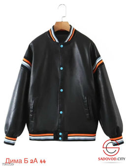 Универсальный женский бомбер