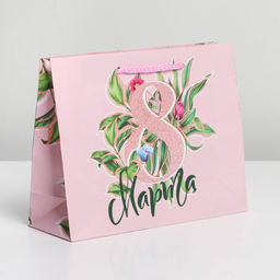 Цена за 2 шт. Пакет подарочный ламинированный, упаковка, «8 марта», MS 18×23×8 см