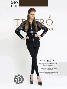 Леггинсы TEATRO ICE STYLE 240 Leggins шоколадный  фото 5