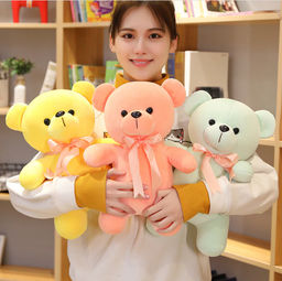 Плюшевый мишка , высота 30см - Buro фото 3