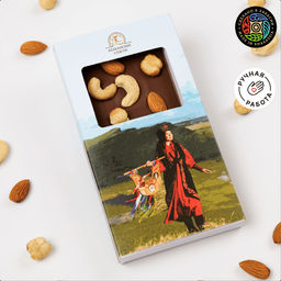 Шоколад Молочный с орехами