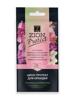 Субстрат ионитный, для орхидей, 40 г, ZION