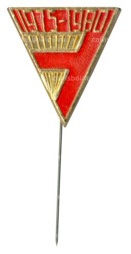 Значок 1975  1980