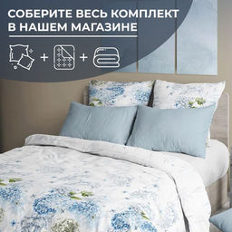 Пододеяльник 2-спальный, перкаль (Тиара) - Ивановотекстиль фото 2