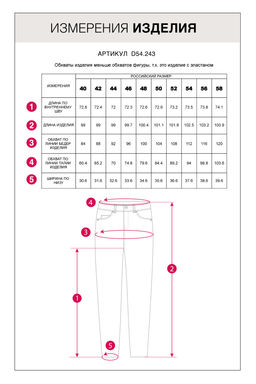 Джинсы Vilatte mom-fit из эластичного денима синий  фото 13