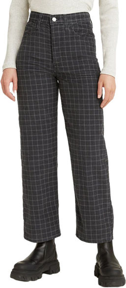 Джинсы женские