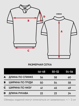 Джемпер женский 9241-94121 - Vay фото 8