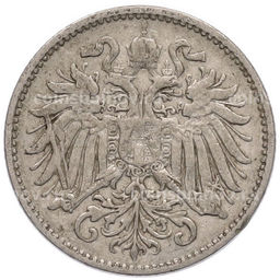 Монета 10 геллеров 1893 года Австрия
