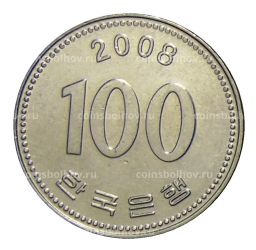 Монета 100 вон 2008 года Южная Корея