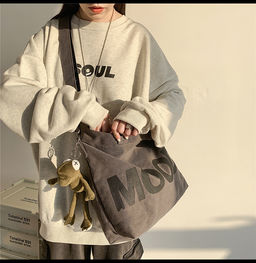 Сумка K2-Y-316New-Mokko - Ferro фото 5
