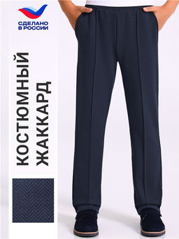 Брюки 1ПББ3460176