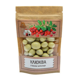 Драже Клюква вяленая в белом шоколаде крафт-пакет 100г