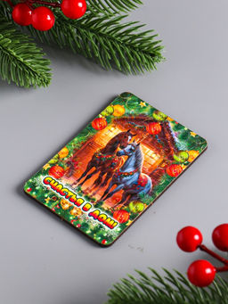 Цена за 3 шт. Магнит на холодильник Новогодняя лошадь. Счастья в дом, 9.5?6.5 см - Дарим красиво фото 3