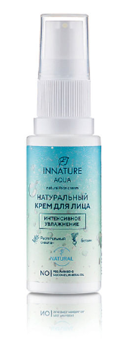 AQUA Натуральный крем для лица "Интенсивное увлажнение"