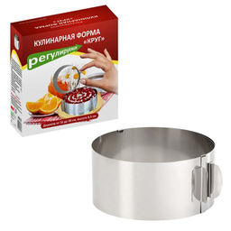 Кулинарная форма круглая регулируемая 15-30 см New, 8.25 /МультиДом/