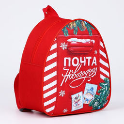 Рюкзак детский Новогодняя почта, отдел на молнии, красный, 23?20?10 см - NAZAMOK KIDS фото 3