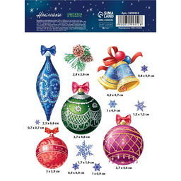 Цена за 5 шт. Наклейка со светящимся слоем «Волшебства в Новом Году», 10.5×14.5 см