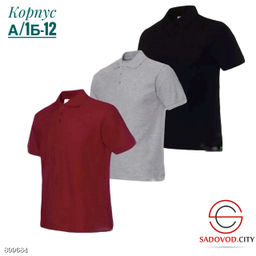 Футболка-поло для мужчин - Bruno фото 7