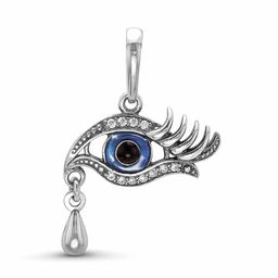 ПОДВЕСКА 5388614 - Красная пресня фото 2